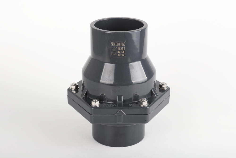 石河镇翻板式止回阀